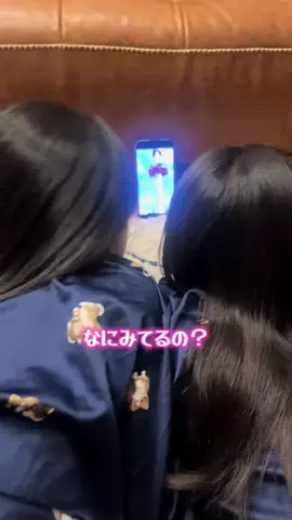 しすこん三姉妹🫧のTikTok投稿
