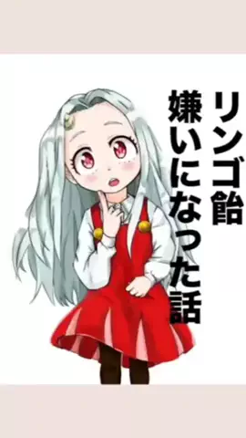 hero_hazukingのTikTok投稿