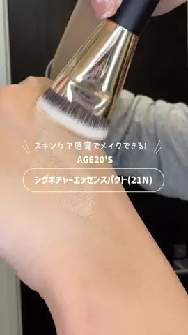 りんな🌷のTikTok投稿