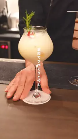 高知の山崎夫婦のTikTok投稿