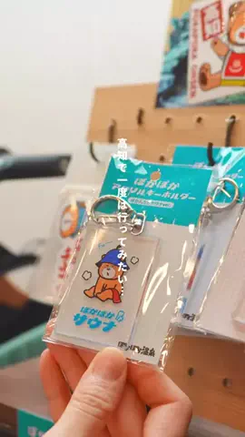 高知の山崎夫婦のTikTok投稿