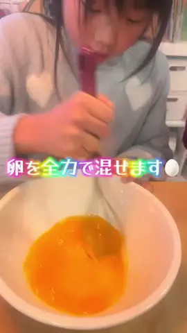 しすこん三姉妹🫧のTikTok投稿