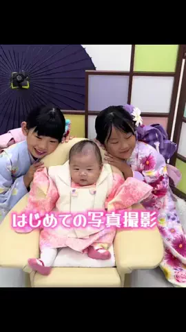 しすこん三姉妹🫧のTikTok投稿