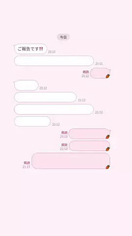 みゆたむのTikTok投稿