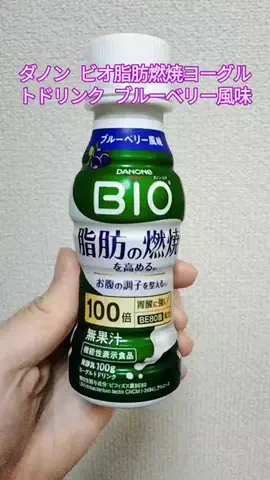 かおりのTikTok投稿