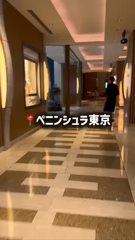 東大ママのTikTok投稿