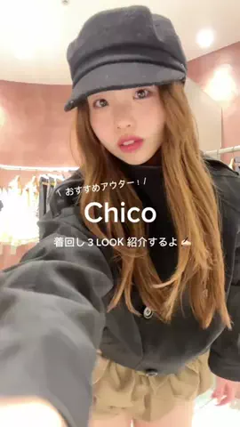 yuukaのTikTok投稿