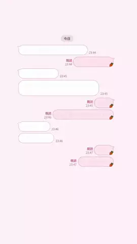 みゆたむのTikTok投稿