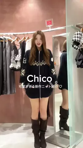 yuukaのTikTok投稿