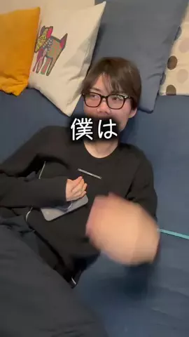 たかぴろの日常【YouTube】のTikTok投稿