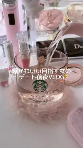𝑁𝑖𝑛𝑎🌙ྀིྀི⋆˙⟡のTikTok投稿