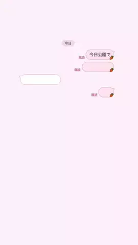みゆたむのTikTok投稿