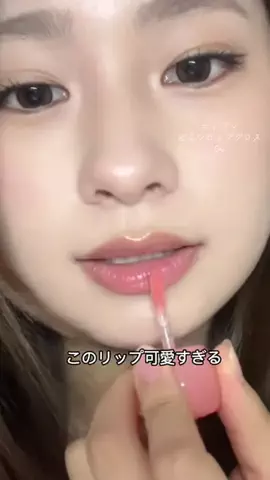 鱈(18)のTikTok投稿