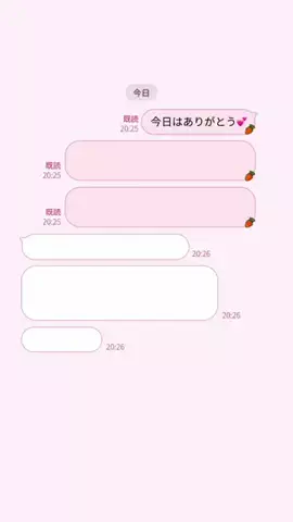 みゆたむのTikTok投稿