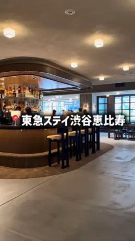 東大ママのTikTok投稿