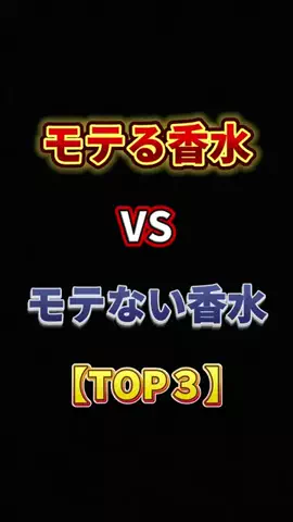 聖人君子のTikTok投稿