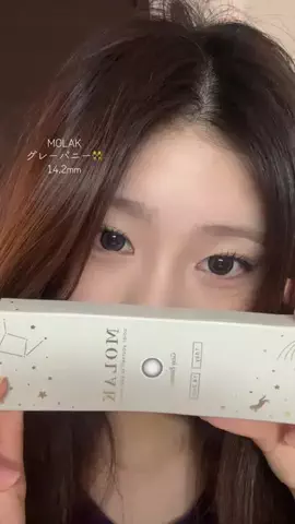 鱈(18)のTikTok投稿