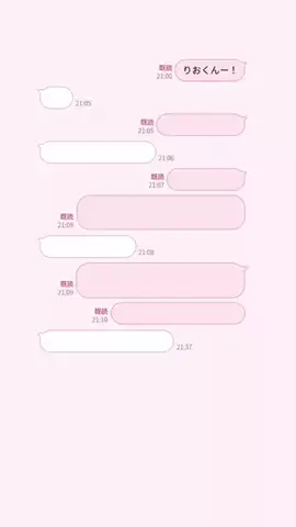 みゆたむのTikTok投稿