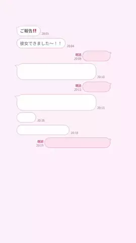 みゆたむのTikTok投稿