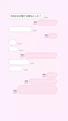 みゆたむのTikTok投稿