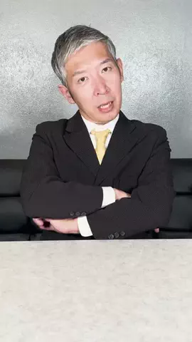 大人のマネースクール🏫のTikTok投稿