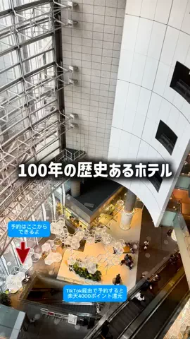東大ママのTikTok投稿