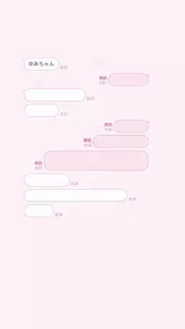 みゆたむのTikTok投稿