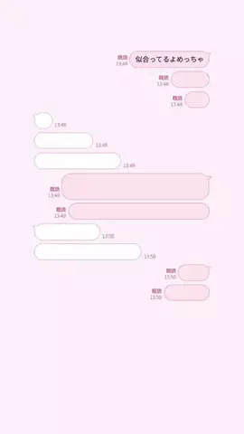 みゆたむのTikTok投稿