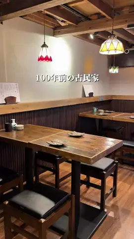 れん|神奈川激ウマグルメのTikTok投稿