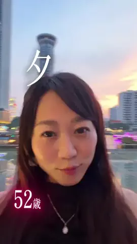 やえ｜52歳 整える美容習慣のTikTok PR投稿：ファンデの毛穴落ち気になりませんか？🥺 私はそれがず…