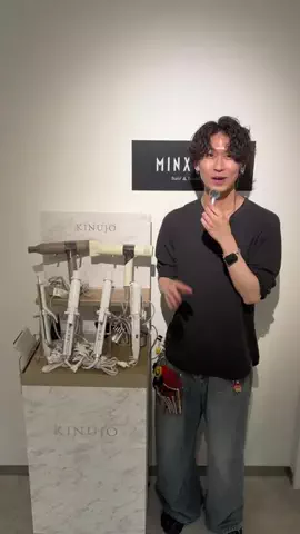 渋川飛羽/MINX overのTikTok投稿