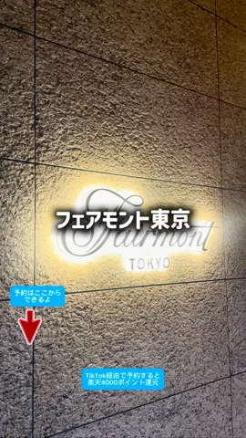 東大ママのTikTok投稿