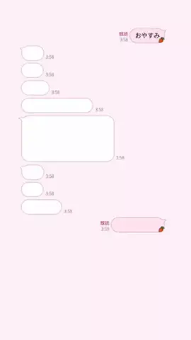 みゆたむのTikTok投稿