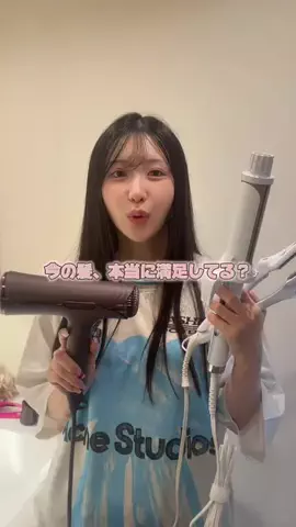 コーラちゃんの後輩のTikTok投稿