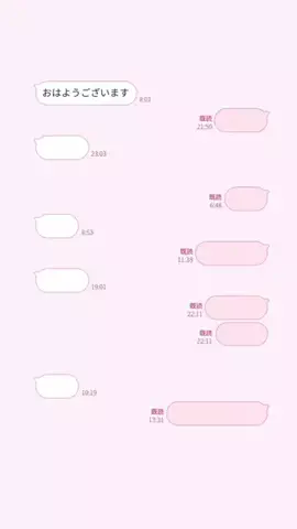 みゆたむのTikTok投稿