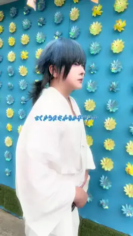 Nanamura❄️💚のTikTok投稿