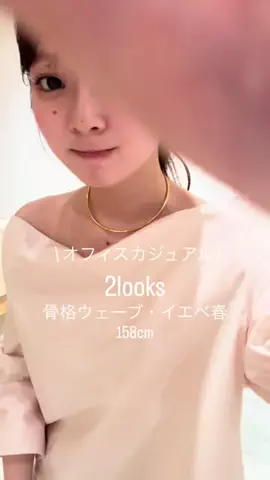 chiharu︎❁⃘*.ﾟのTikTok投稿