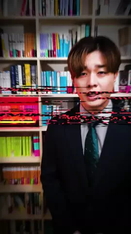 けんご📚小説紹介【紙上健吾】のTikTok投稿