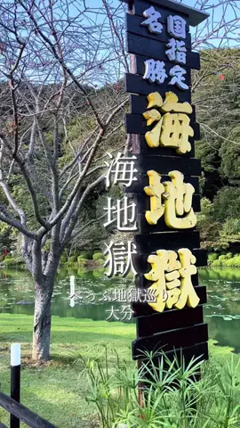 週末のたたたつや♤ΩのTikTok投稿