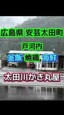 ☆PAL1718彡のTikTok投稿