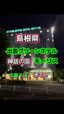 ☆PAL1718彡のTikTok投稿