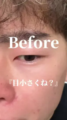 ショーン|美容革命のTikTok投稿