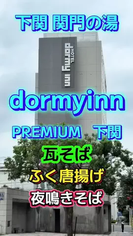 ☆PAL1718彡のTikTok投稿