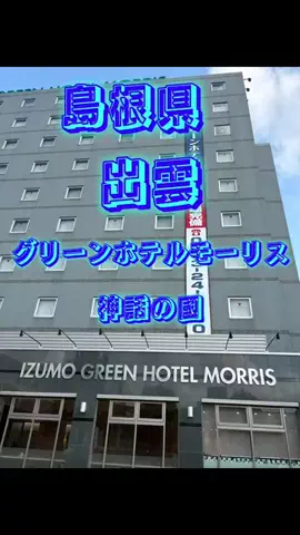 ☆PAL1718彡のTikTok投稿