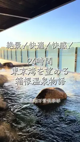週末のたたたつや♤ΩのTikTok投稿