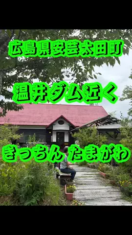 ☆PAL1718彡のTikTok投稿