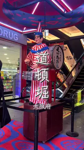 週末のたたたつや♤ΩのTikTok投稿