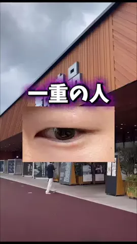ショーン|美容革命のTikTok投稿