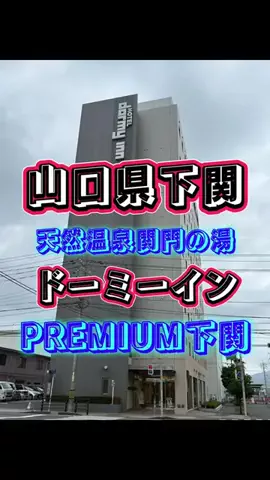 ☆PAL1718彡のTikTok投稿
