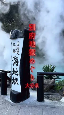 週末のたたたつや♤ΩのTikTok投稿